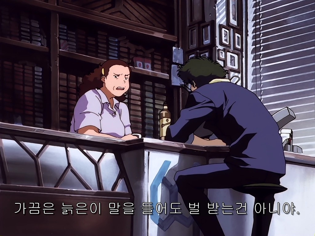 img/5/3/D/2/53D2804A4C5A4F0033