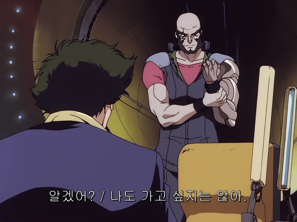 img/5/3/D/2/53D2805C4C7CDA0004