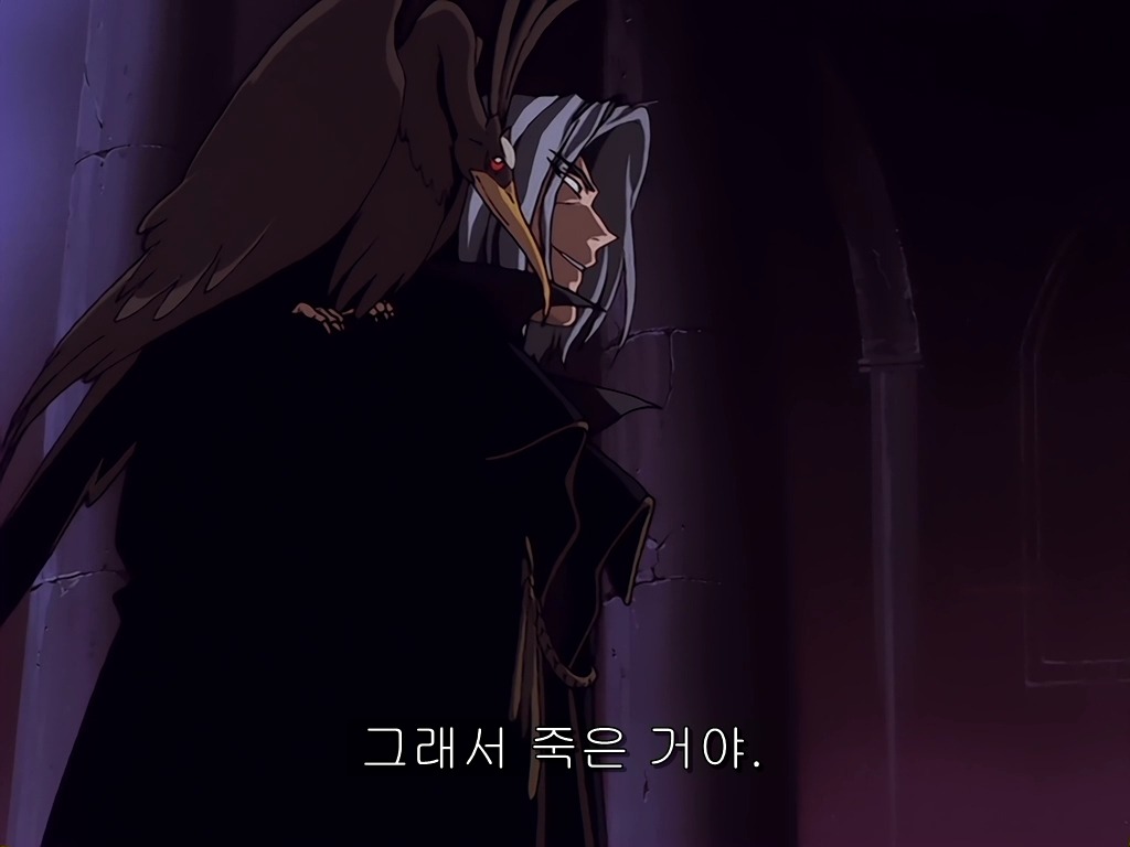 img/5/3/D/2/53D2809F377BC40024