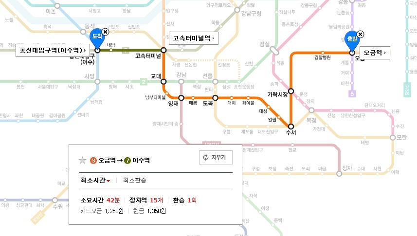 오늘은 7월 26일 엘탄절_3.jpg