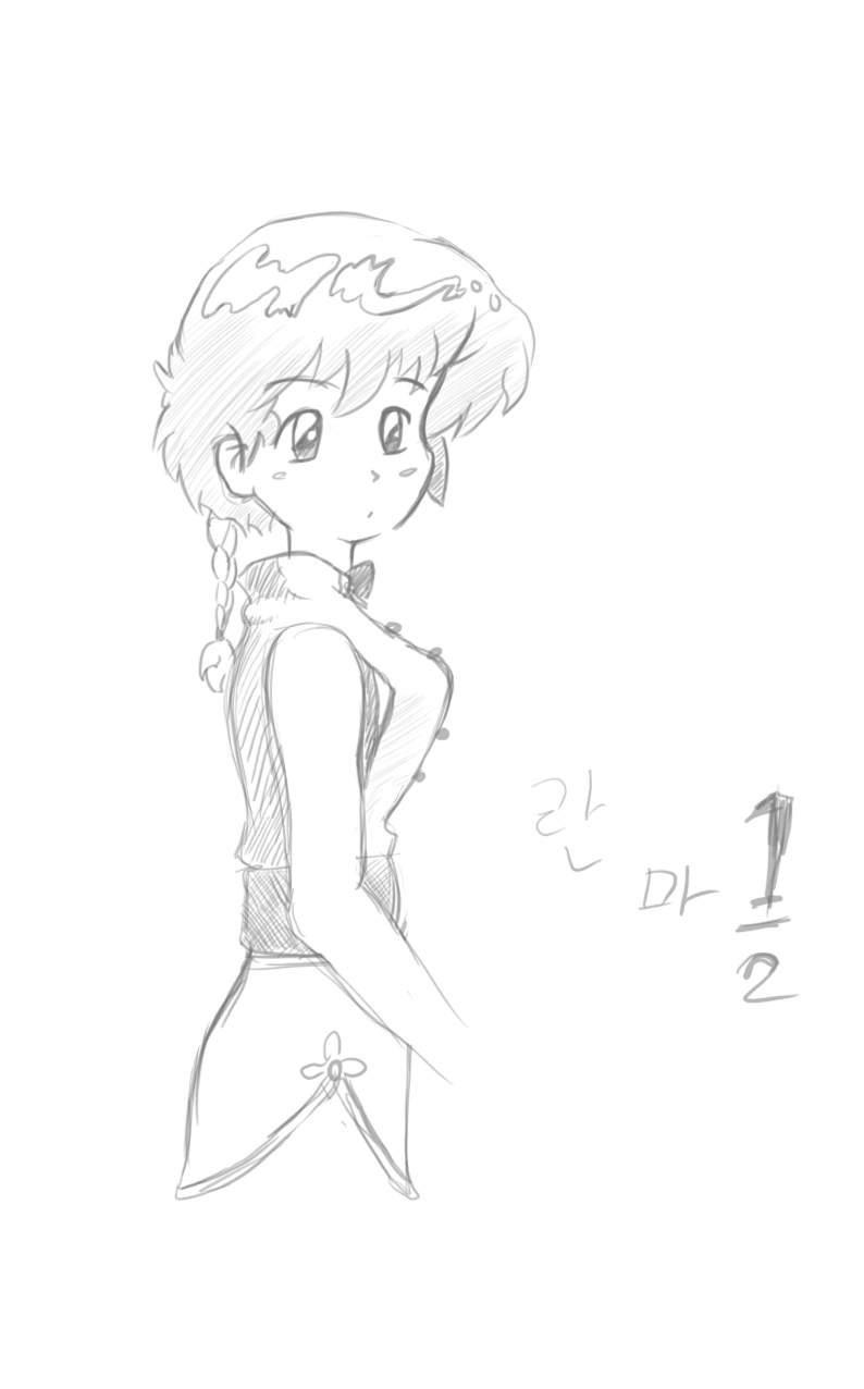 서피스 프로 3 좋아요 ㅎㅎ_8.jpg