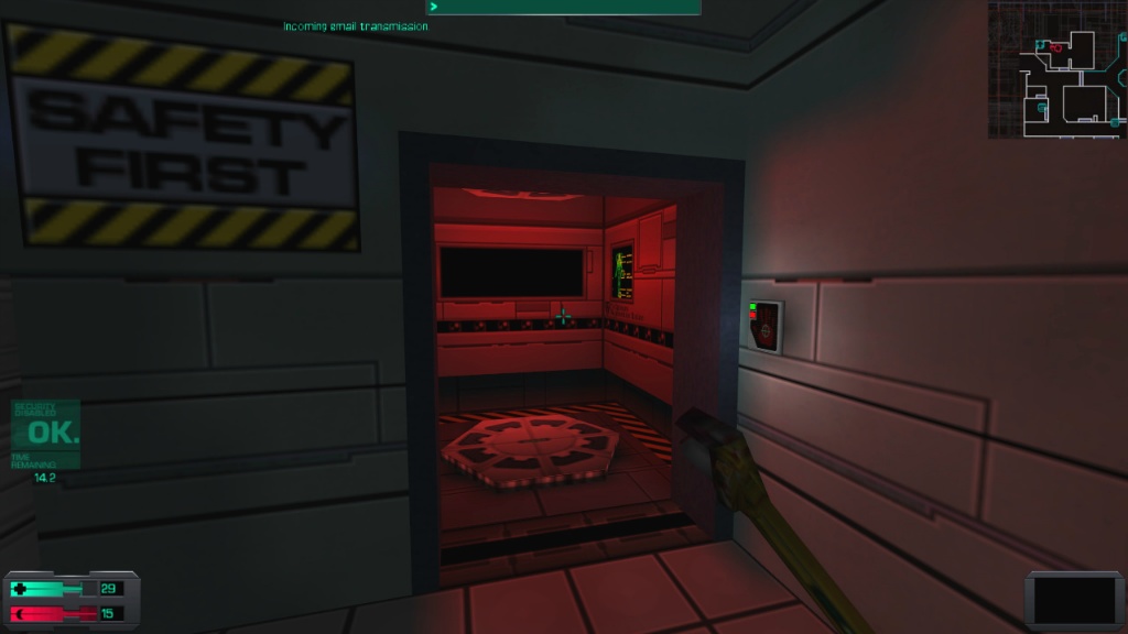 시스템 쇼크 2 - [04] 메디컬/사이언스 덱 (3)_2.jpg