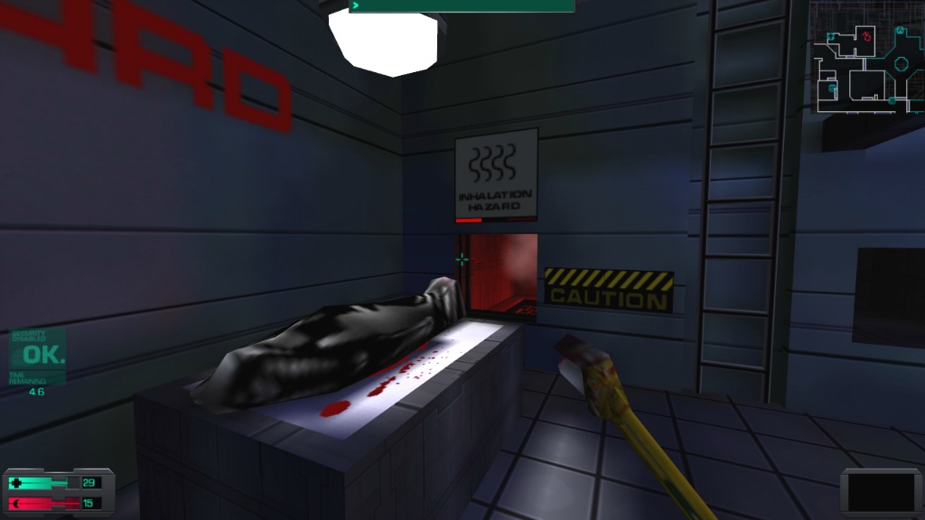 시스템 쇼크 2 - [04] 메디컬/사이언스 덱 (3)_4.jpg