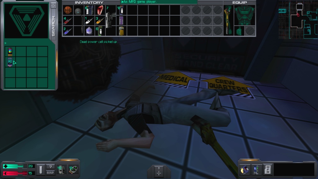 시스템 쇼크 2 - [04] 메디컬/사이언스 덱 (3)_11.jpg