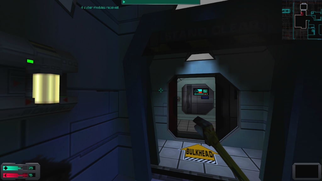 시스템 쇼크 2 - [05] 메디컬/사이언스 덱 (4)_1.jpg