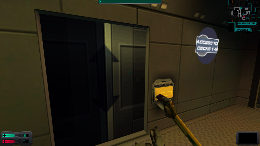 시스템 쇼크 2 - [07] 엔지니어링 덱 (1)_36.jpg