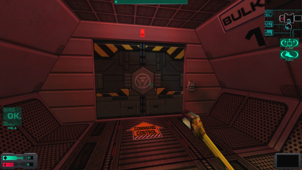 시스템 쇼크 2 - [08] 엔지니어링 덱 (2)_19.jpg