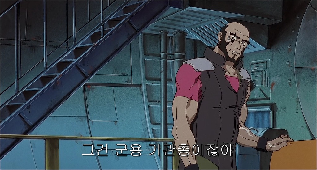 img/5/3/D/D/53DDD9D23B32EB0012