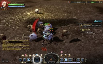 morpg 드래곤네스트 렌시아로 플레이하니 꿀꿀잼_2.jpg