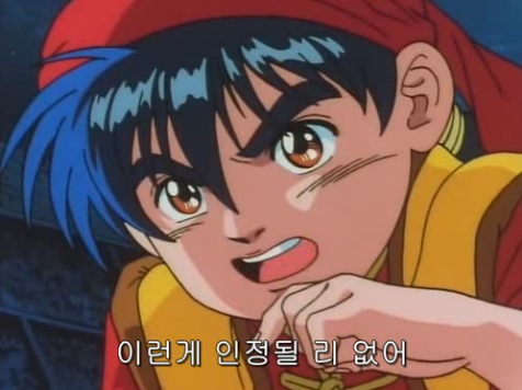 img/5/3/E/0/53E0E597382A480040