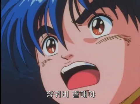 img/5/3/E/0/53E0E59A3845F10014