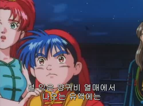 img/5/3/E/0/53E0E59D3B5FAC0033