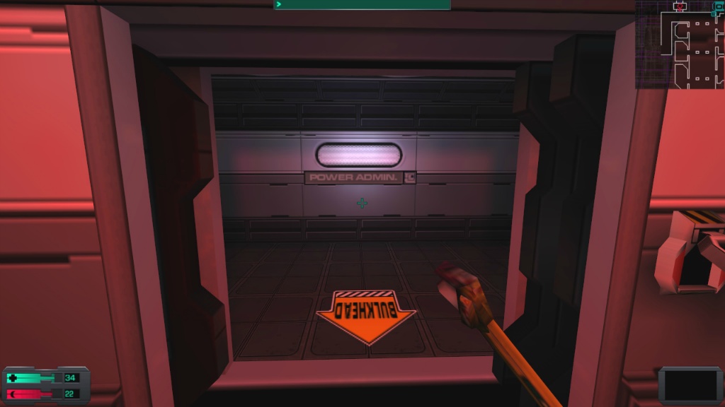 시스템 쇼크 2 - [16] 오퍼레이션 덱 (2)_1.jpg