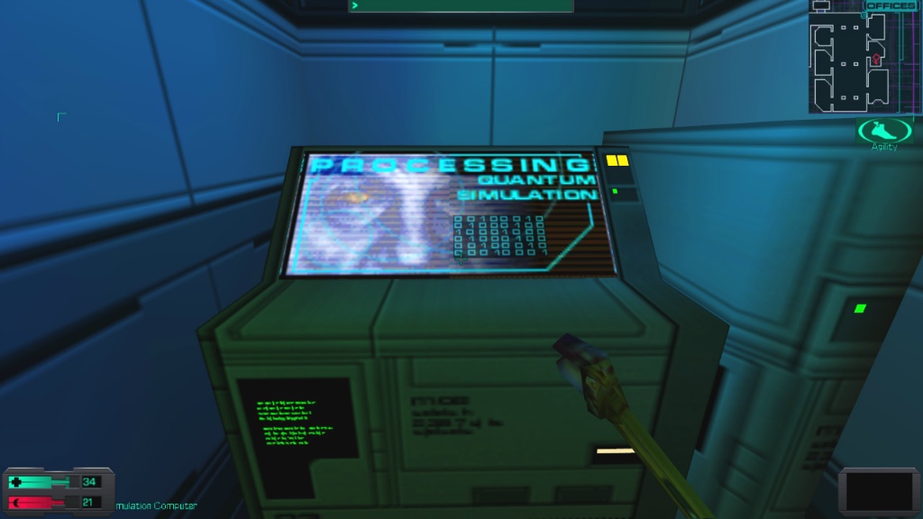 시스템 쇼크 2 - [16] 오퍼레이션 덱 (2)_4.jpg