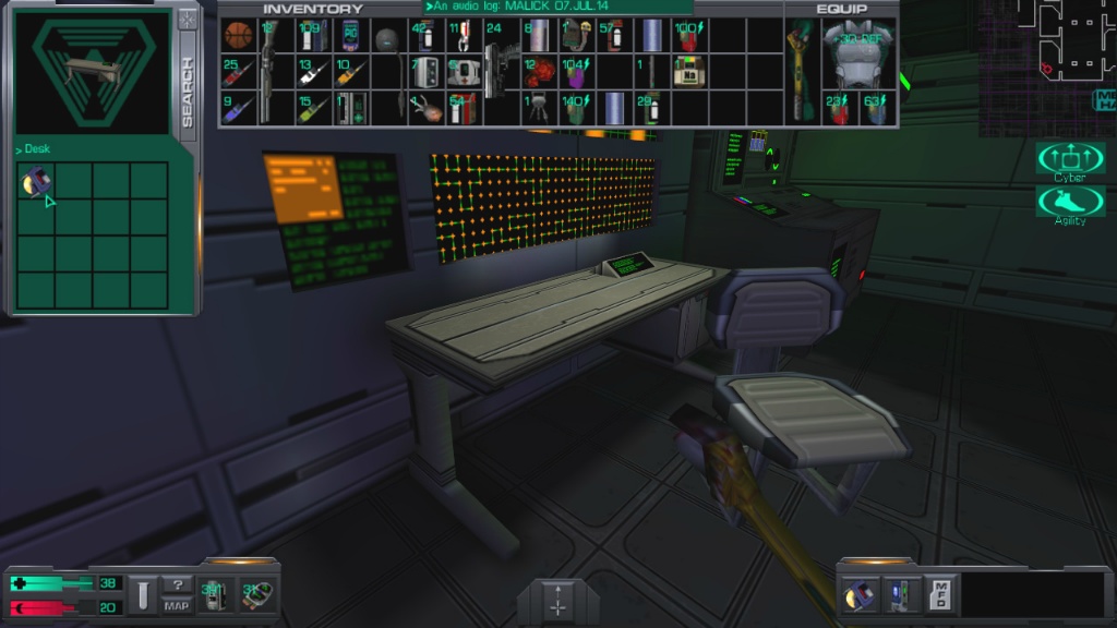 시스템 쇼크 2 - [16] 오퍼레이션 덱 (2)_8.jpg