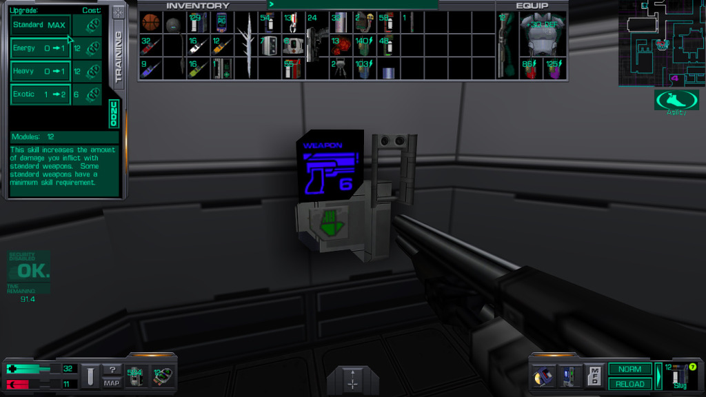 시스템 쇼크 2 - [17] 오퍼레이션 덱 (3)_13.jpg