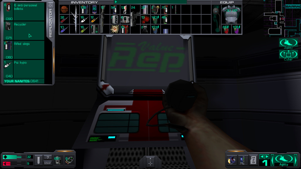 시스템 쇼크 2 - [17] 오퍼레이션 덱 (3)_20.jpg