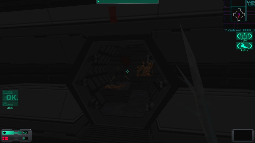 시스템 쇼크 2 - [17] 오퍼레이션 덱 (3)_39.jpg