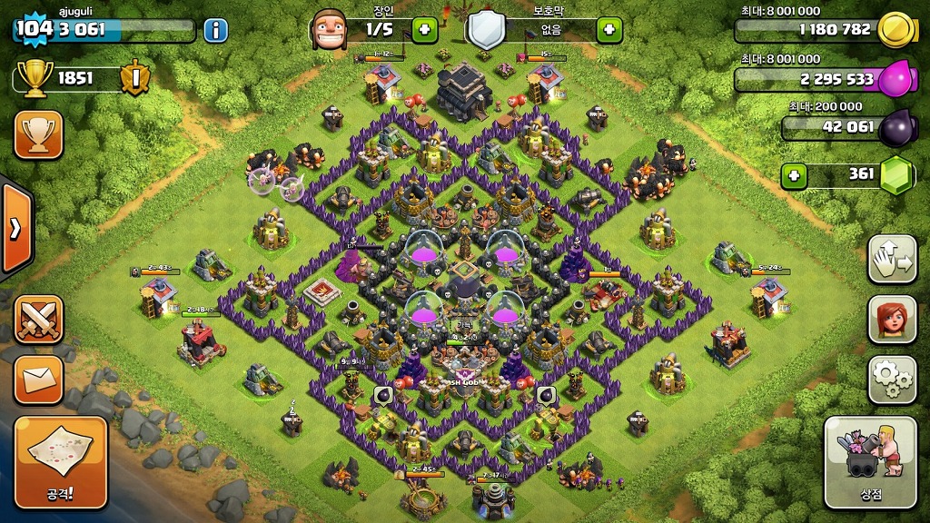 요즘 다시해요....9홀 마을배치 입니다..._1.jpg