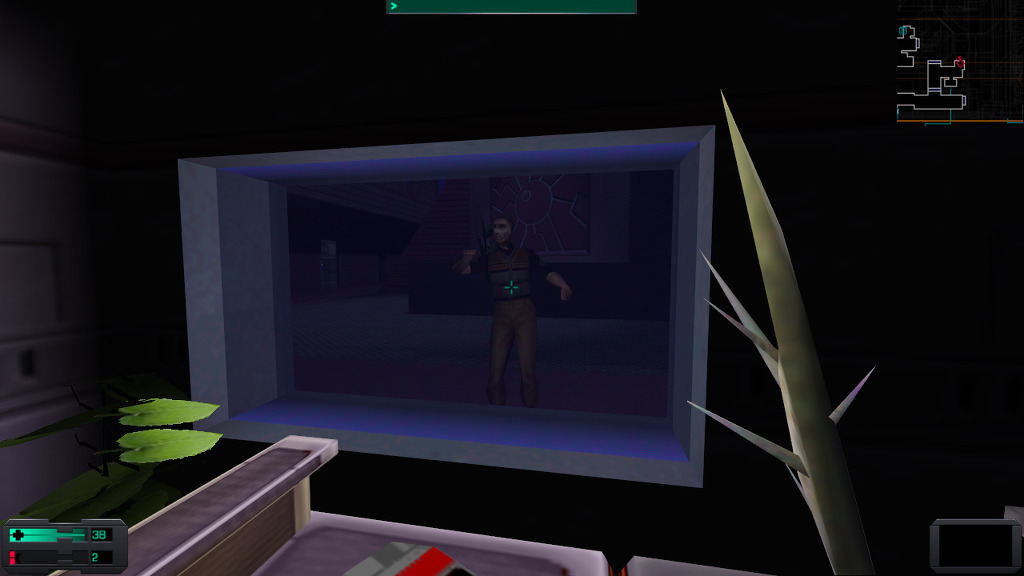 시스템 쇼크 2 - [18] 레크리에이션 덱 (1)_1.jpg