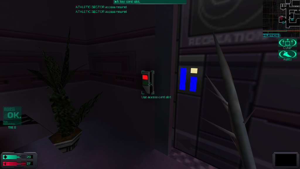 시스템 쇼크 2 - [18] 레크리에이션 덱 (1)_9.jpg