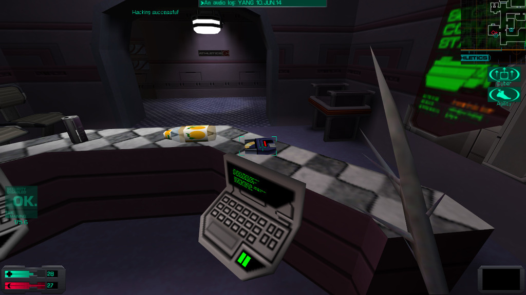 시스템 쇼크 2 - [18] 레크리에이션 덱 (1)_10.jpg