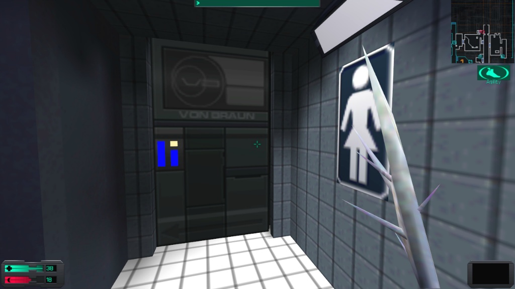 시스템 쇼크 2 - [19] 레크리에이션 덱 (2)_20.jpg