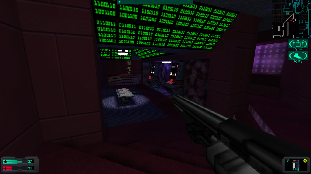 시스템 쇼크 2 - [20] 레크리에이션 덱 (3)_26.jpg