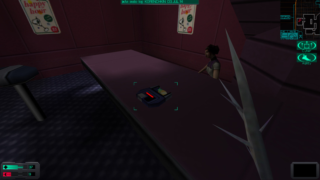 시스템 쇼크 2 - [20] 레크리에이션 덱 (3)_27.jpg