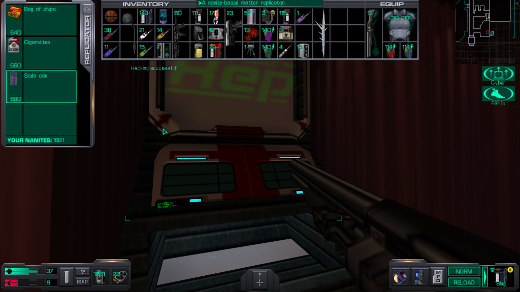 시스템 쇼크 2 - [20] 레크리에이션 덱 (3)_32.jpg