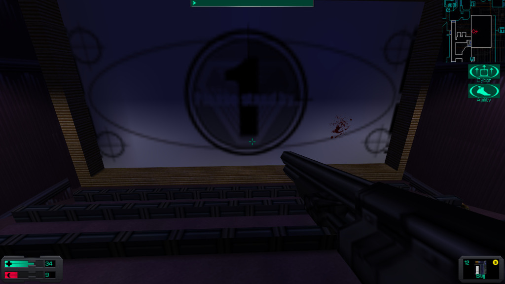 시스템 쇼크 2 - [20] 레크리에이션 덱 (3)_33.jpg