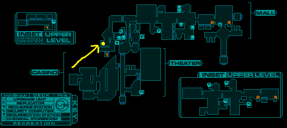 시스템 쇼크 2 - [20] 레크리에이션 덱 (3)_20.jpg