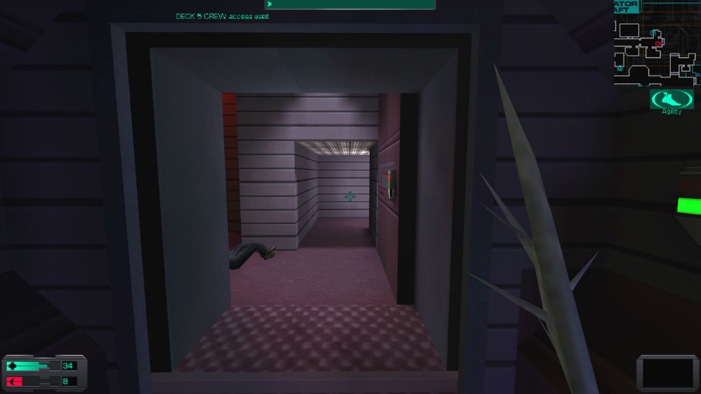 시스템 쇼크 2 - [21] 레크리에이션 덱 (4)_1.jpg