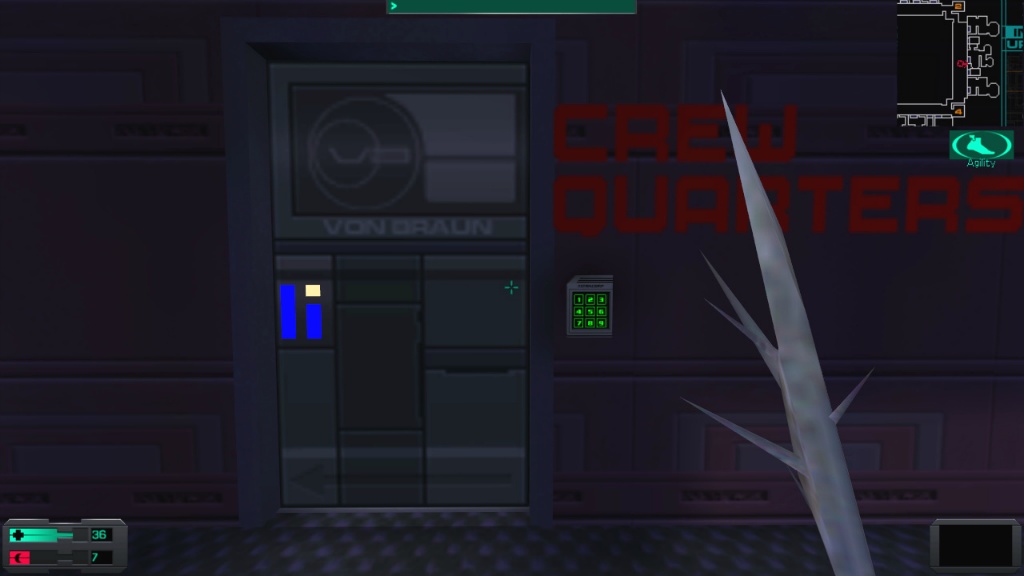 시스템 쇼크 2 - [21] 레크리에이션 덱 (4)_9.jpg