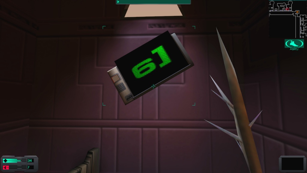 시스템 쇼크 2 - [21] 레크리에이션 덱 (4)_13.jpg