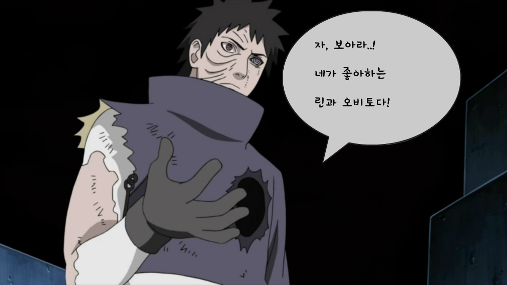 나루토 -카카시 전설의 시작 그 명장면2-(BGM)_1.jpg