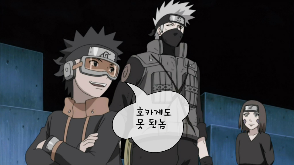 나루토 -카카시 전설의 시작 그 명장면2-(BGM)_3.jpg