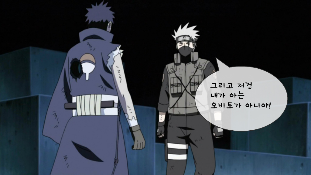 나루토 -카카시 전설의 시작 그 명장면2-(BGM)_10.jpg