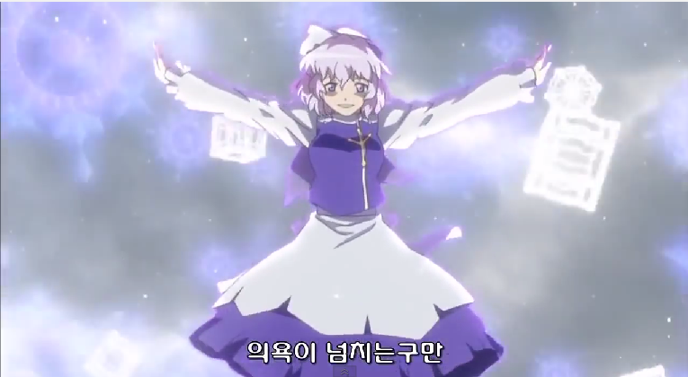 img/5/3/E/5/53E5BAE84A16690011