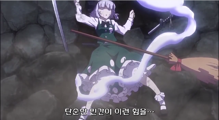 img/5/3/E/5/53E5BB8C4C73D80023