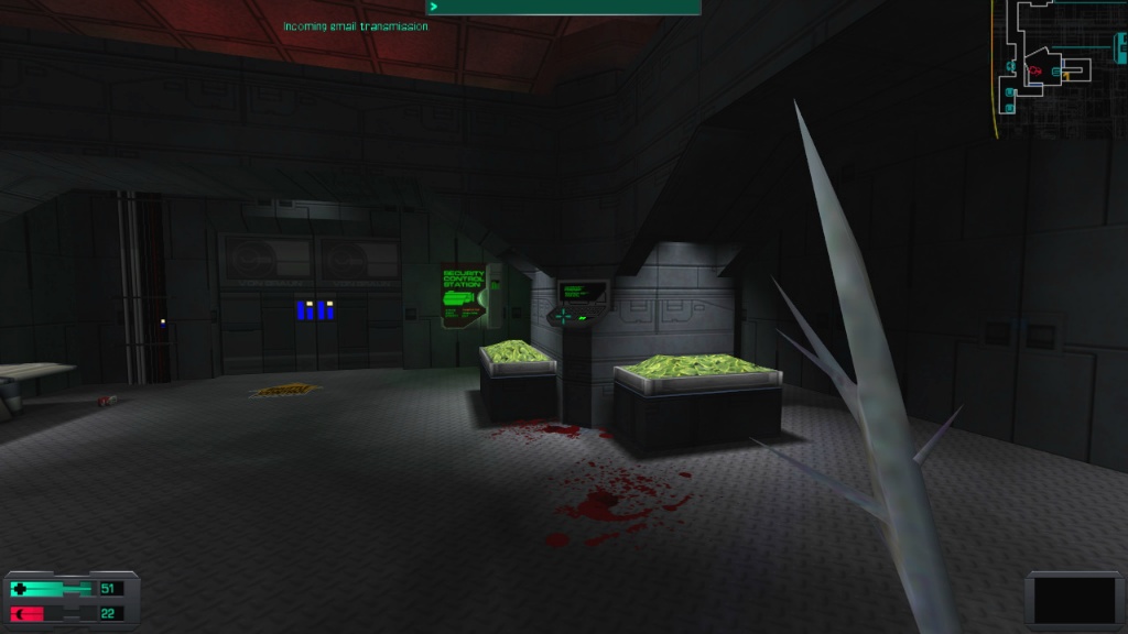 시스템 쇼크 2 - [24] 커맨드 덱 (3)_1.jpg