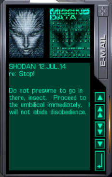 시스템 쇼크 2 - [24] 커맨드 덱 (3)_26.jpg