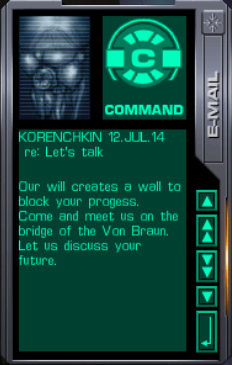 시스템 쇼크 2 - [24] 커맨드 덱 (3)_36.jpg