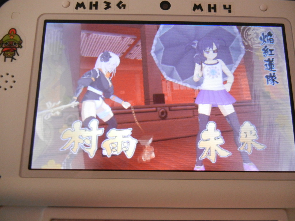 img/5/3/E/6/53E6BC973A7D190004