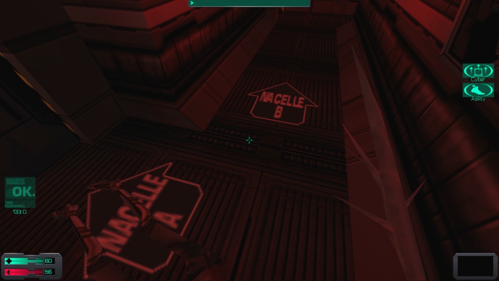 시스템 쇼크 2 - [25] 리켄베커 (1)_31.jpg