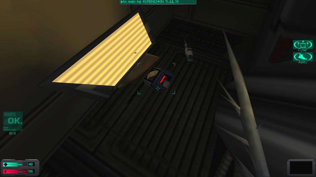 시스템 쇼크 2 - [25] 리켄베커 (1)_34.jpg