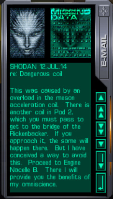 시스템 쇼크 2 - [25] 리켄베커 (1)_15.jpg