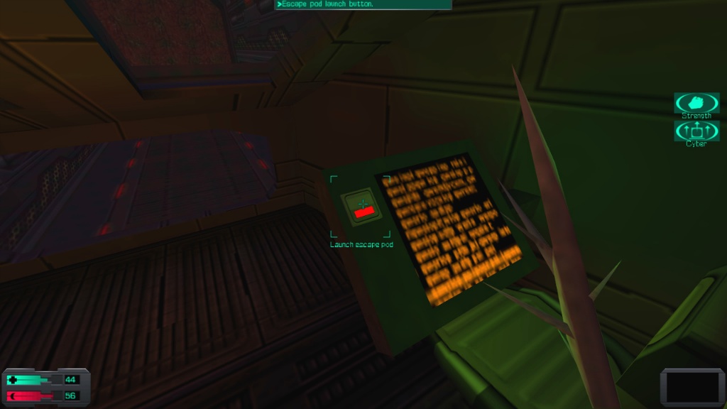 시스템 쇼크 2 - [27] 리켄베커 (3)_28.jpg