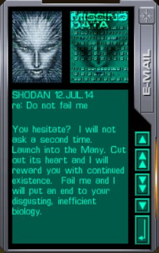 시스템 쇼크 2 - [27] 리켄베커 (3)_21.jpg