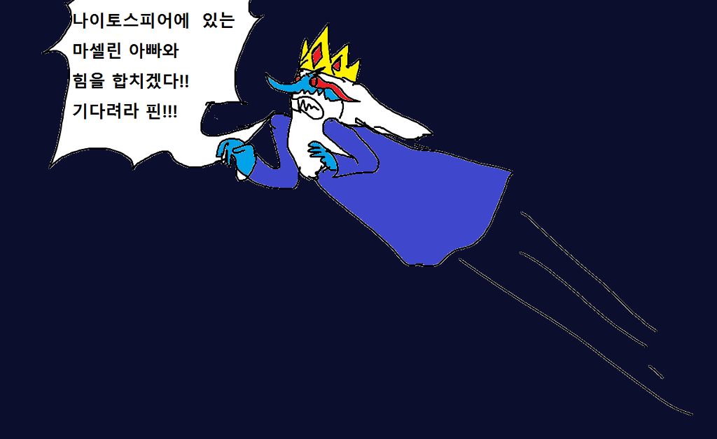 어드벤쳐 타임_21.jpg